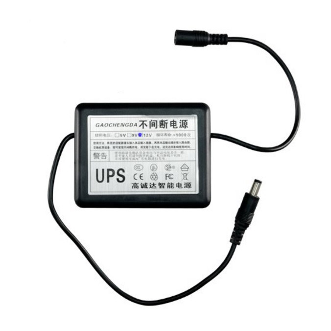 ADP05 Bateria UPS 12V camara IP
