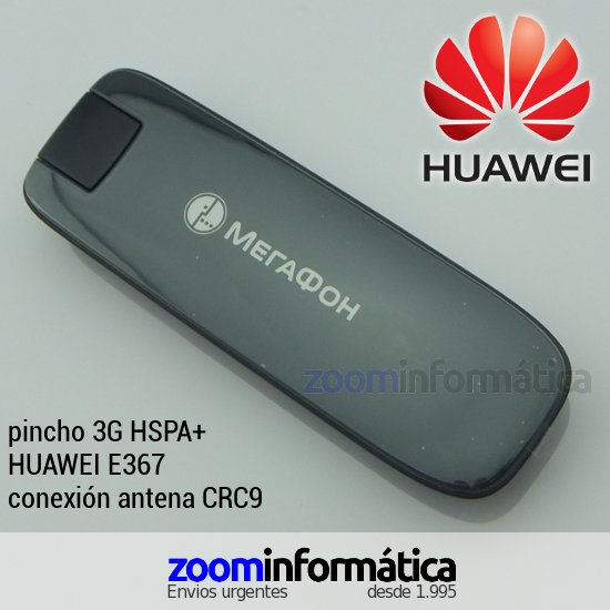 Huawei E367