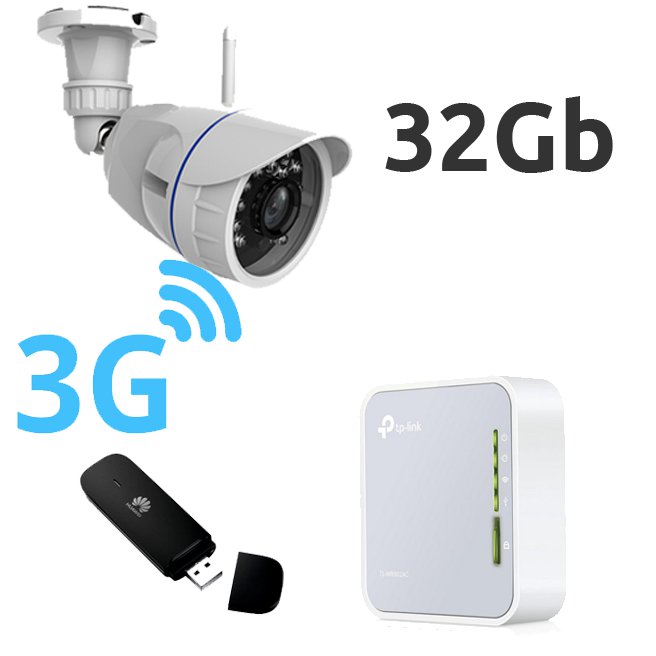 Kit vigilancia 3G Camara exterior 32Gb memoria y modem 3G para conexion sin  router