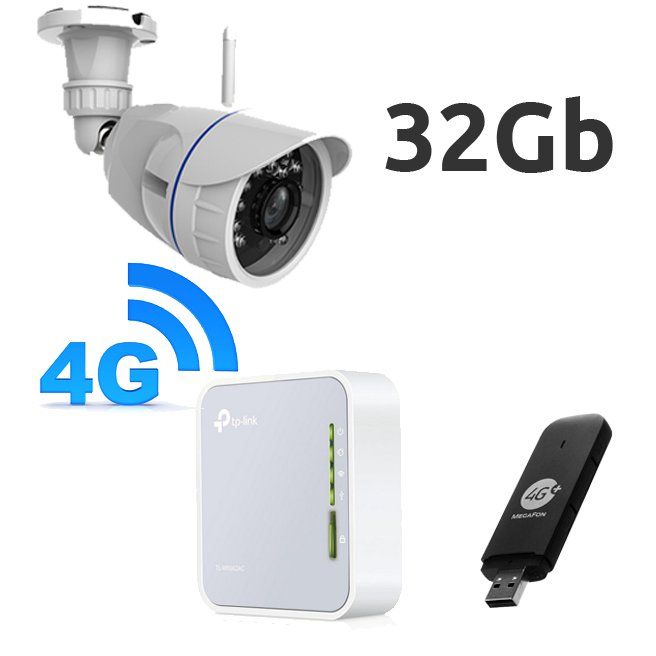 Arado atómico Digital Kit vigilancia 4G Camara exterior 32Gb memoria y modem 4G para conexion sin  router en Camaras IP Exterior